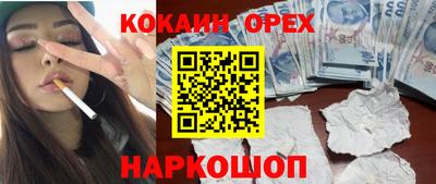 хмурый Апрелевка