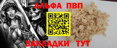 хмурый Апрелевка