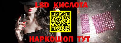 хмурый Апрелевка