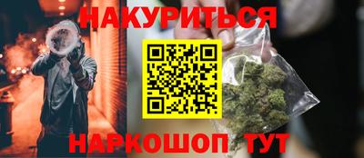 хмурый Апрелевка