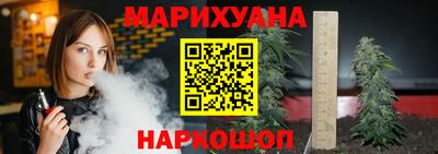 хмурый Апрелевка