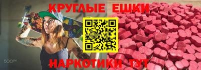 хмурый Апрелевка
