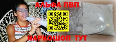 прущие грибы Гагарин