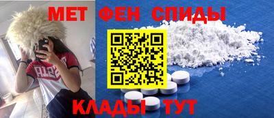 хмурый Апрелевка
