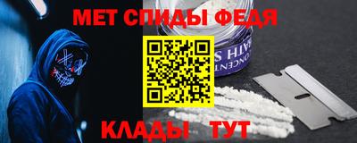 хмурый Апрелевка