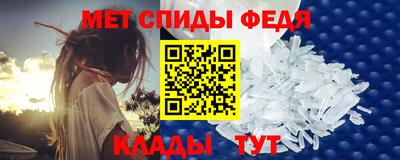 хмурый Апрелевка