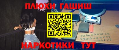 хмурый Апрелевка