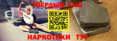 хмурый Апрелевка