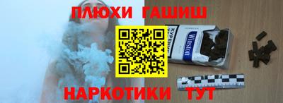 хмурый Апрелевка