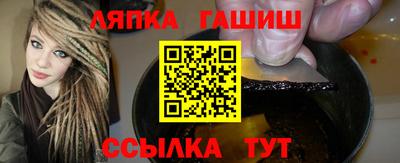 хмурый Апрелевка