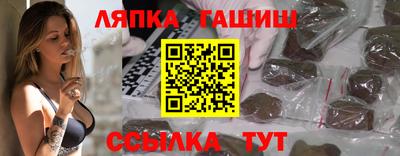 хмурый Апрелевка