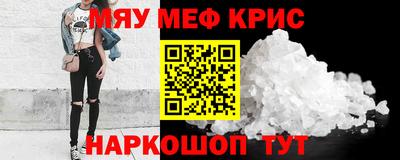 хмурый Апрелевка