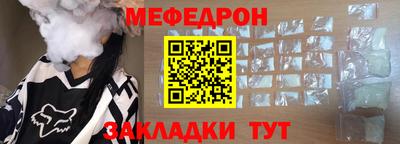 хмурый Апрелевка